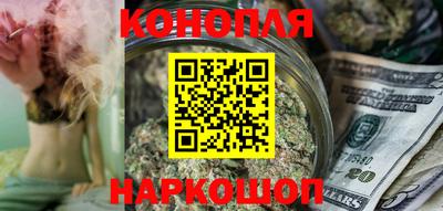 стафф Кунгур