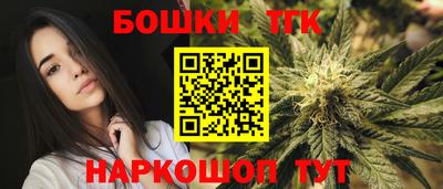 spice Кумертау