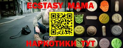 spice Кумертау
