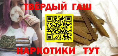 spice Кумертау