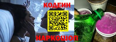 spice Кумертау