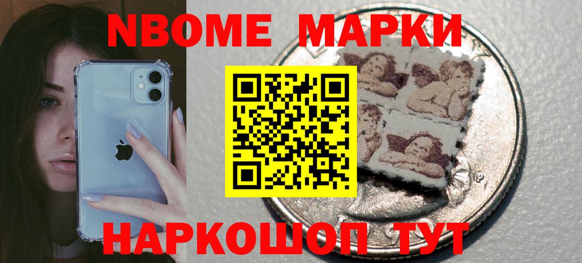 Лсд 25 экстази кислота Звенигород